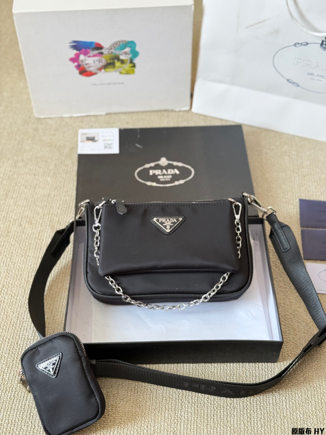 PRADA bag 379